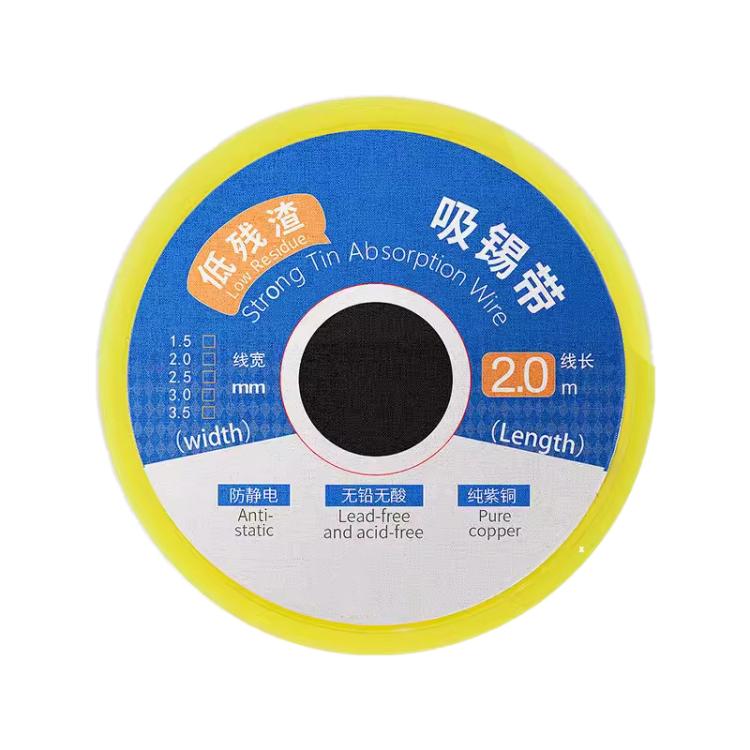Strong Tin Absorption Wire