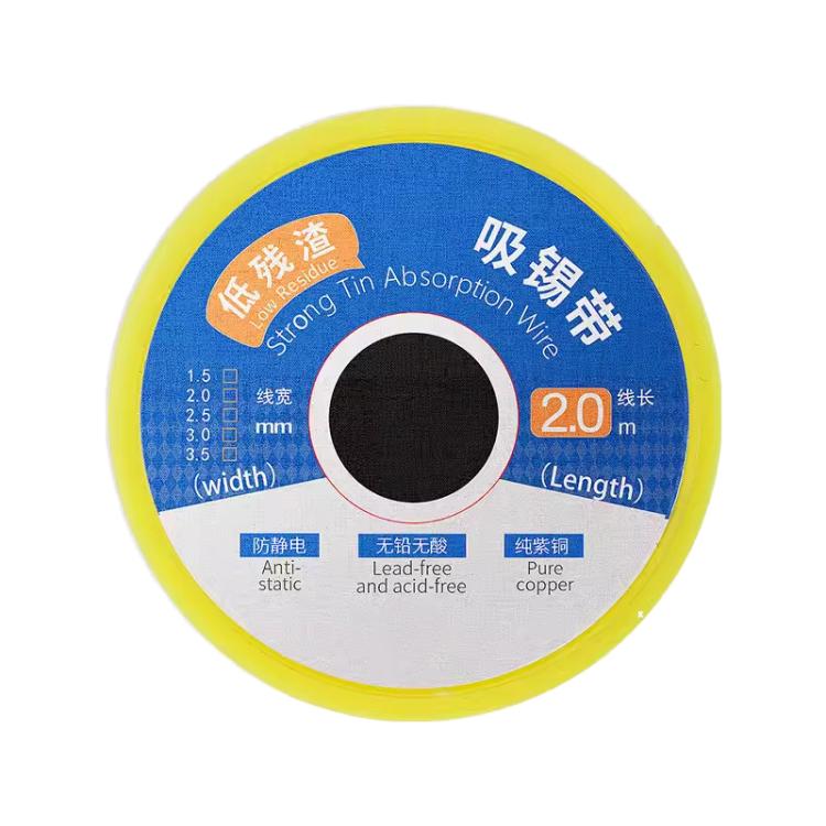 Strong Tin Absorption Wire