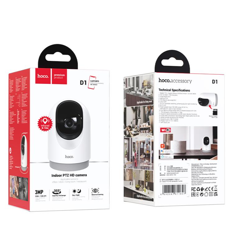 hoco D1 3MP 2.4G WiFi Indoor PTZ HD Camera