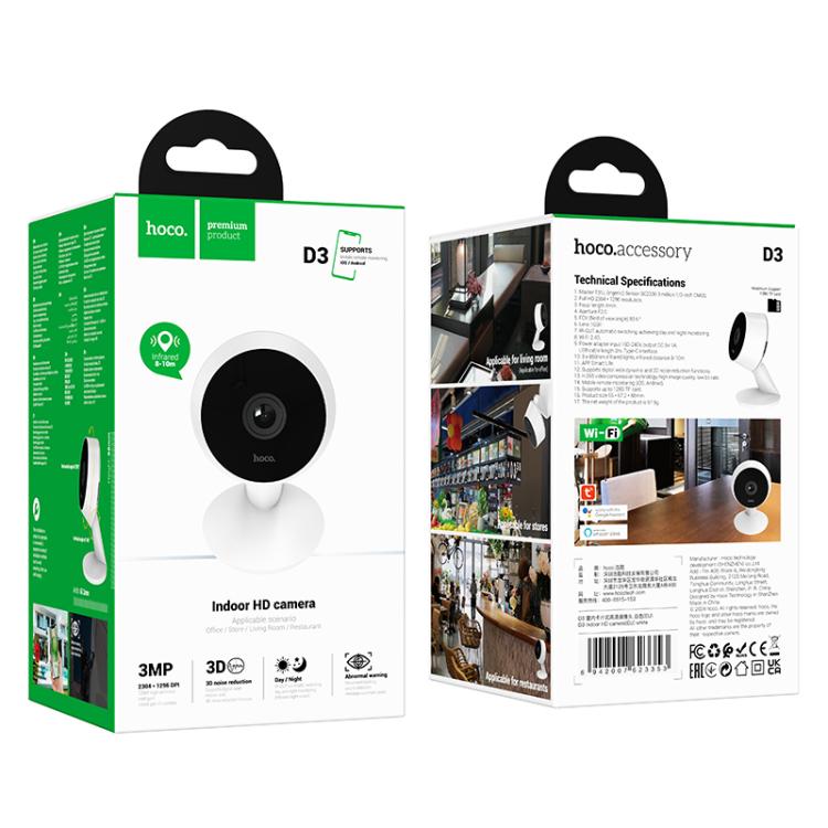 hoco D3 3MP 2.4G WiFi Indoor Card HD Camera