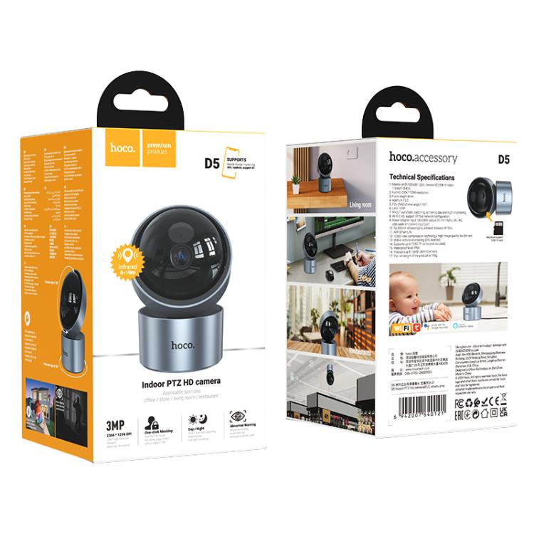 hoco D5 3MP 2.4G WiFi IP54 Indoor PTZ HD Camera