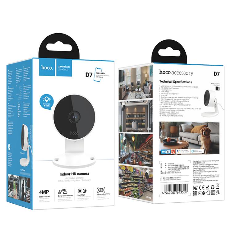 hoco D7 4MP 2.4G WiFi IP54 Indoor Card HD Camera