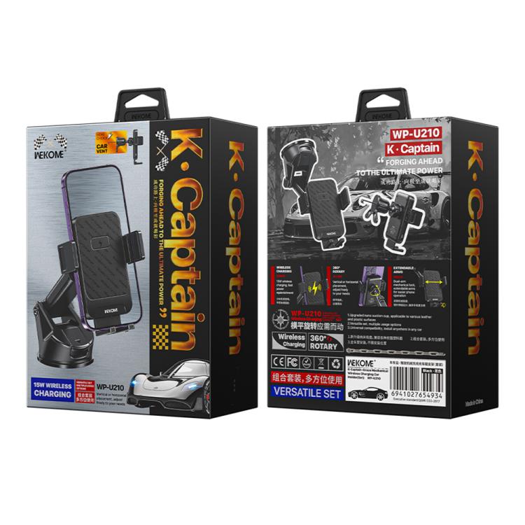 WK WP-U210 K-Captain Grace Mechanical Wireless Charging Car Phone Holder Set