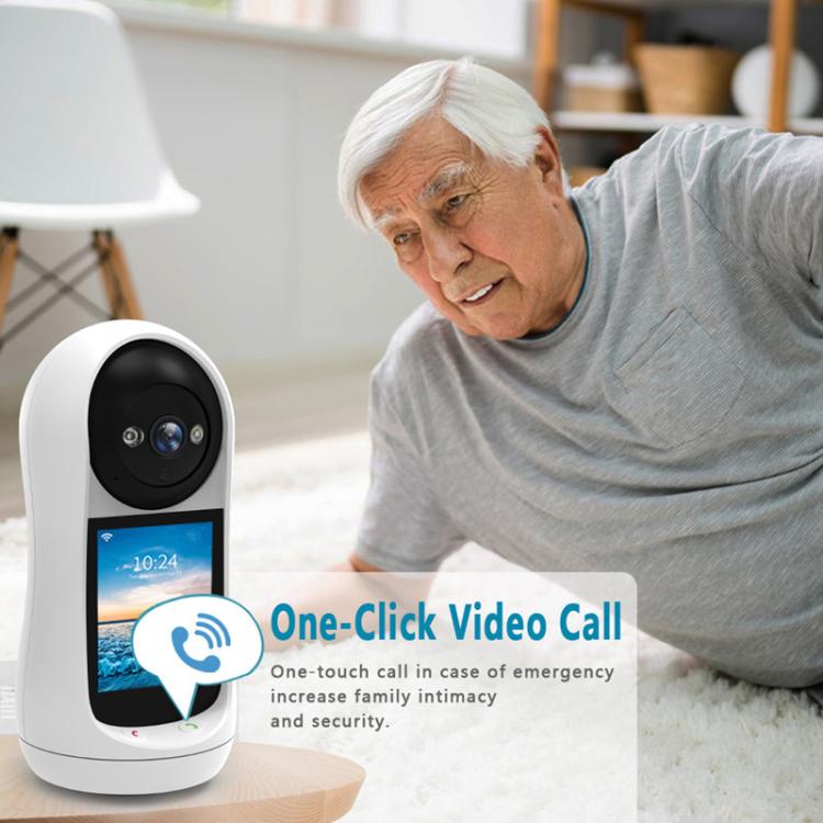 V5 2MP Home HD Full Color Two-Way Video Call Camera Support One-Click Call