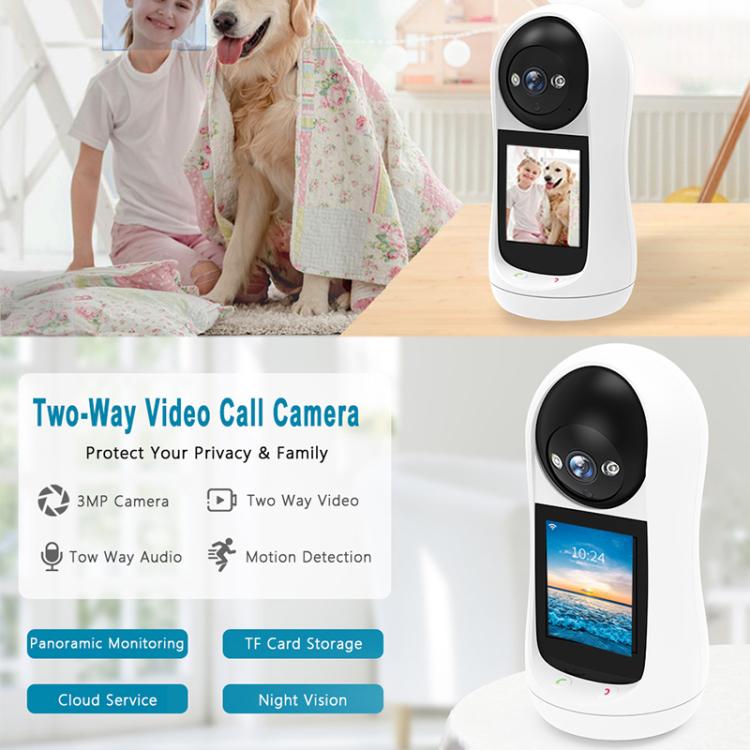 V5 2MP Home HD Full Color Two-Way Video Call Camera Support One-Click Call