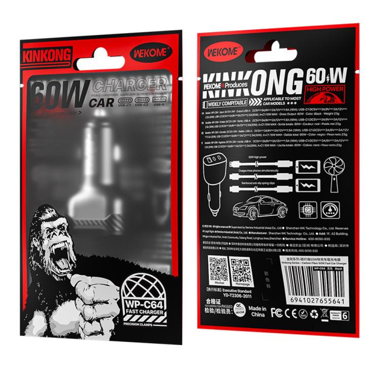 WK WP-C64 Carbon Fiber 60W Fast Car Charging Charger