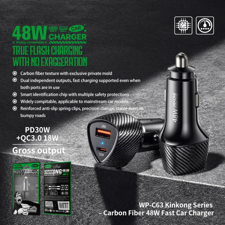 WK WP-C63 Carbon Fiber 48W Fast Car Charging Charger
