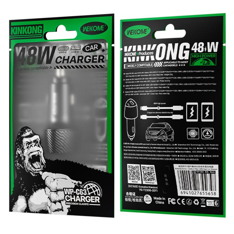 WK WP-C63 Carbon Fiber 48W Fast Car Charging Charger
