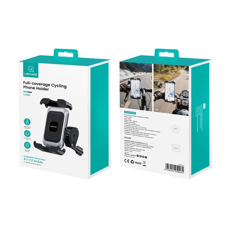 USAMS ZJ082 360-degree Universal Ball Motocycle Cycling Phone Holder