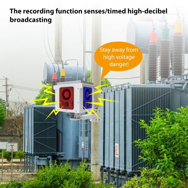 N911U Outdoor 360 Degree Sensor Sound and Light Alarm Animal Repeller