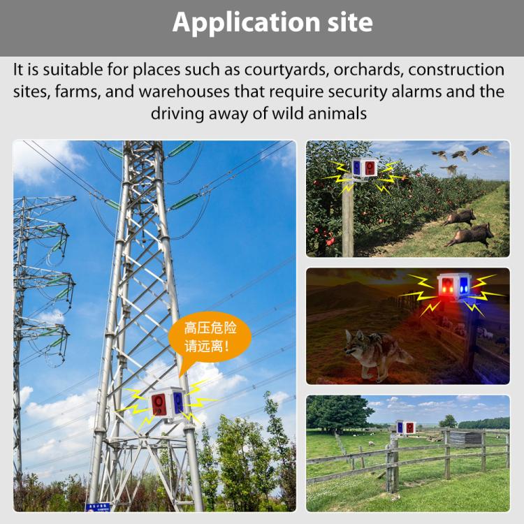 N911U Outdoor 360 Degree Sensor Sound and Light Alarm Animal Repeller