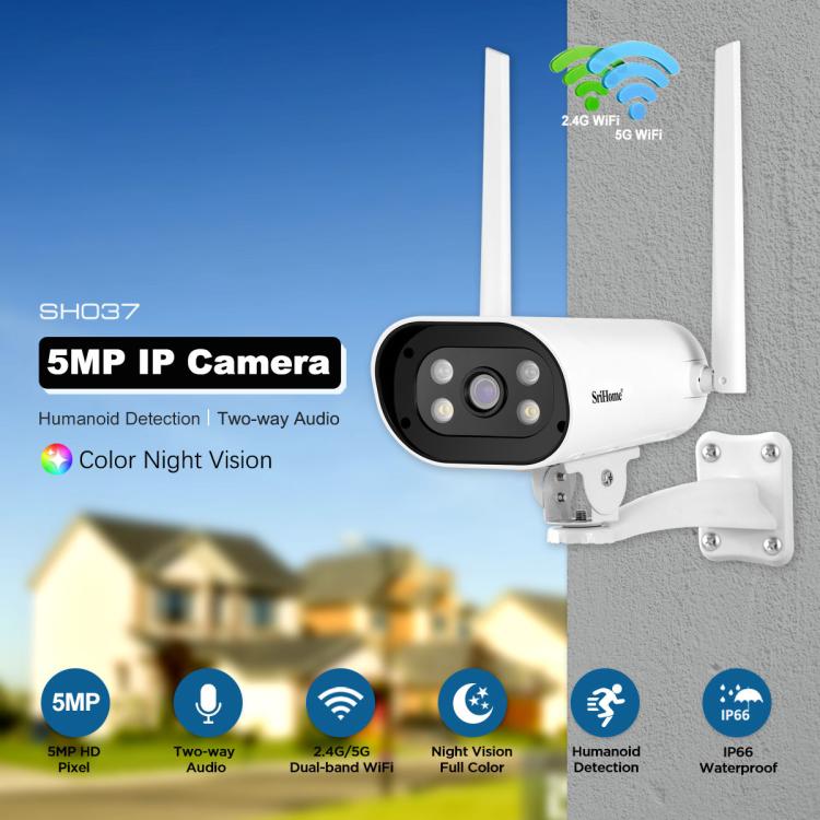 Srihome SH037 5MP Outdoor Waterproof Security HD Camera, Supports Two-Way Audio and Color Night Vision