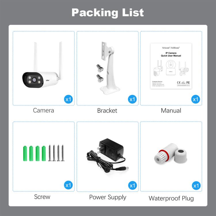 Srihome SH037 5MP Outdoor Waterproof Security HD Camera, Supports Two-Way Audio and Color Night Vision