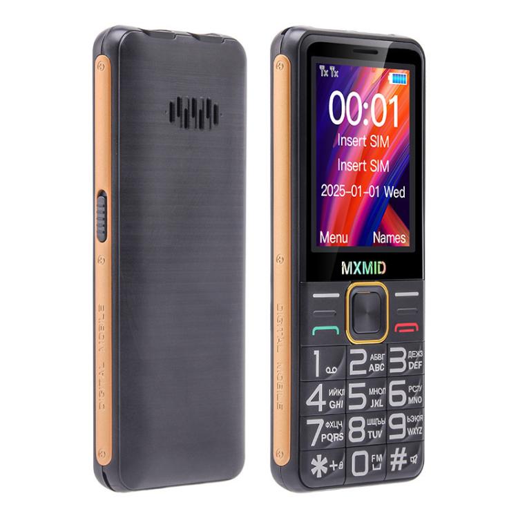 MXMID G880 Pro Big Keys Elder Phone, 2.4 inch, MT6261D, 1600mAh Battery, LED Flashlight, Network: 2G