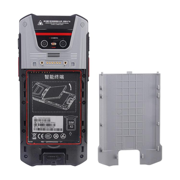 UNIWA NR5502 Rugged Smart PDA Phone, 6GB+128GB, 5.5 inch Android 13 Mediatek MT6833 Octa Core, Network: 5G, NFC