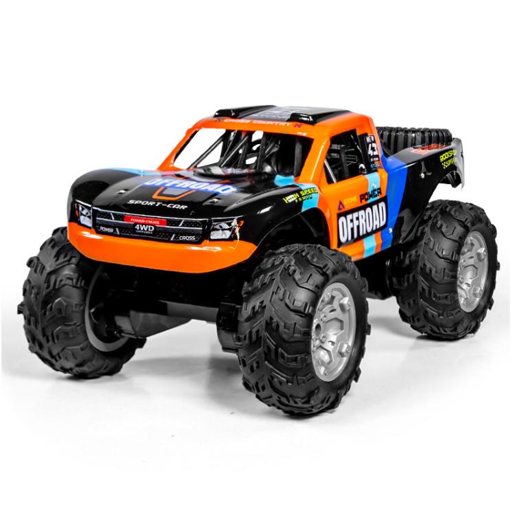 JJR/C Q205 4WD Amphibious Short Truck Off-road Remote Control Car