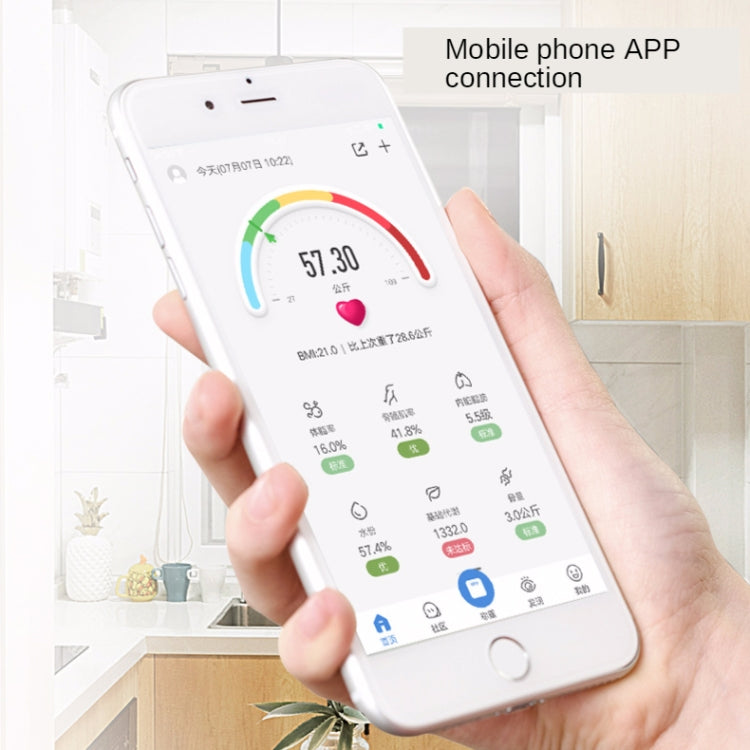 Household Smart Body Fat Electronic Weighing Scale, USB Charging Version