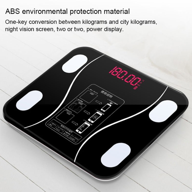Household Smart Body Fat Electronic Weighing Scale, USB Charging Version
