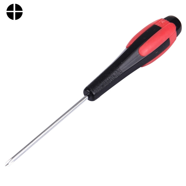 WLXY 3x75mm Cross Screwdriver Repair Tool