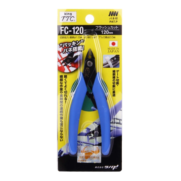 FC-120 Mini Electronic Pliers Diagonal Side Cutting  Cable Wire Cutter Repair Hand Tool