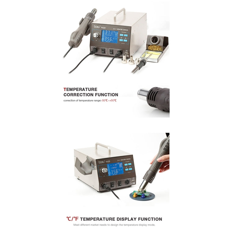 BAKU BA-942D 220V 700W 2 in 1 Digital Display Adjustable Temperature Hot Air Gun Set, EU Plug