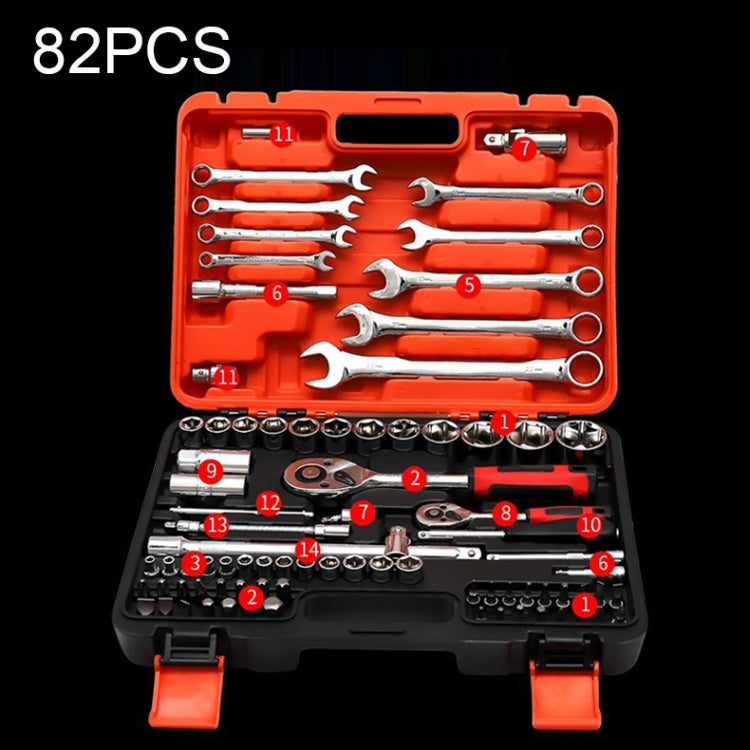 82 In 1 Multi-function Car Repair Combination Toolbox Ratchet Wrench Set