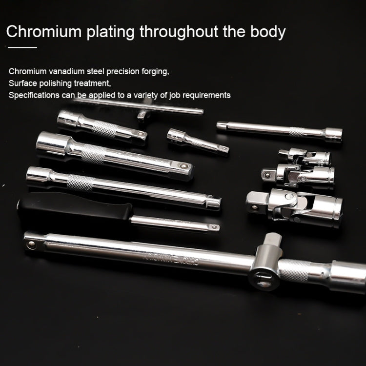 82 In 1 Multi-function Car Repair Combination Toolbox Ratchet Wrench Set