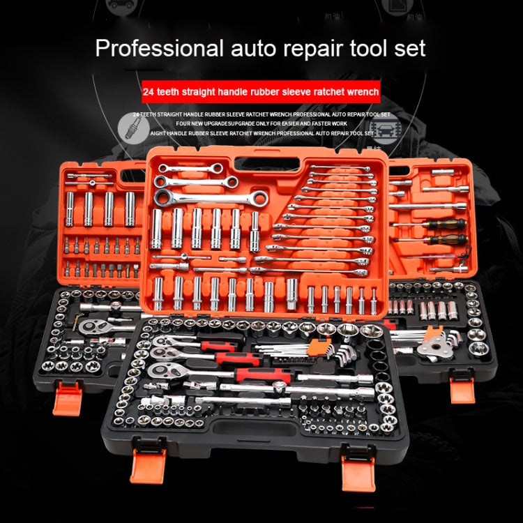 108 In 1 Multi-function Car Repair Combination Toolbox Ratchet Wrench Set