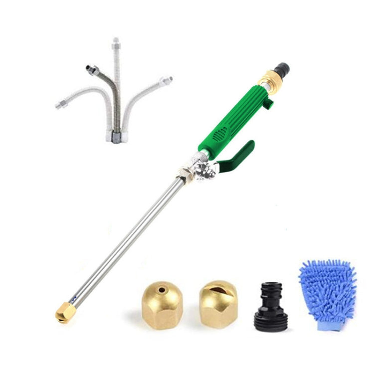 Garden Lawn Irrigation High Pressure Hose Spray Nozzle Car Wash Cleaning Tools Set