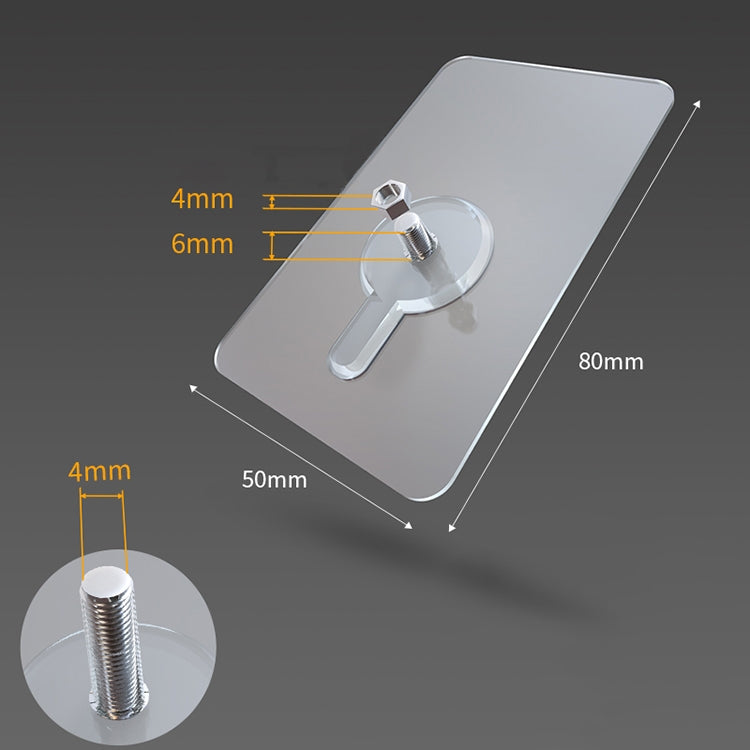 Screw Sticky Hook Wall Hanging Punch-free Wall Sticker Hook, Screw Length: 6mm