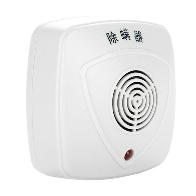 Household Wireless Ultrasonic Mites Removal Instrument Bed Vacuum Cleaner Mites Removal and Sterilization, US Plug