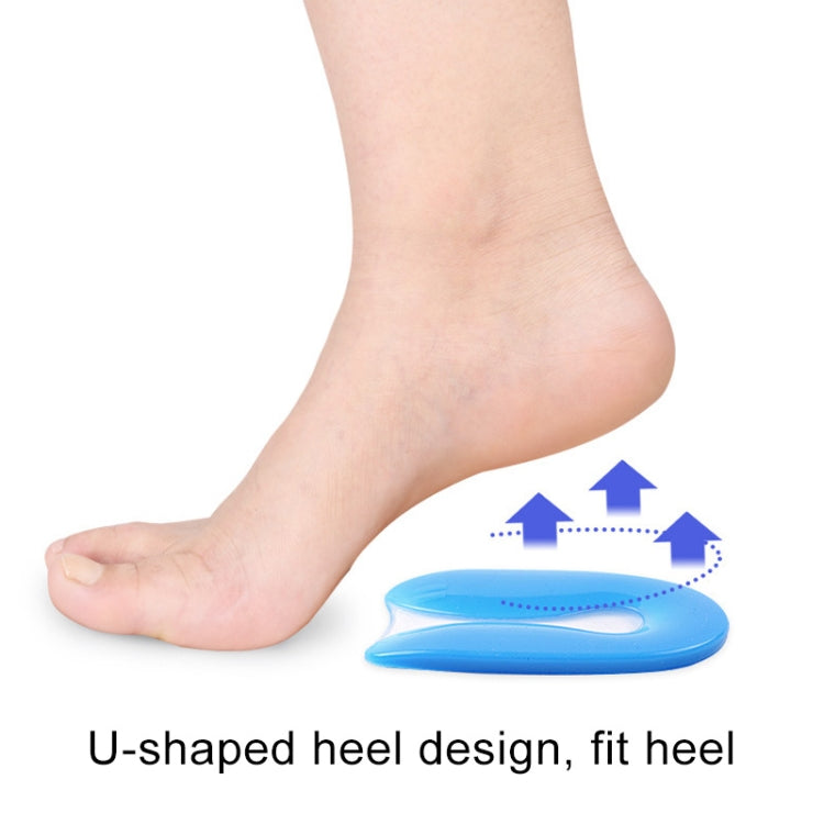 U-shaped Heel Pad Soft and Comfortable Shock Absorption Silicone Pad Insole, Size: S(30-34 Yards)