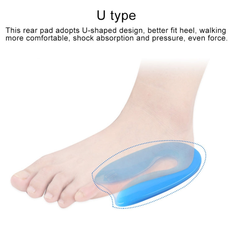 U-shaped Heel Pad Soft and Comfortable Shock Absorption Silicone Pad Insole, Size: M(35-39 Yards)