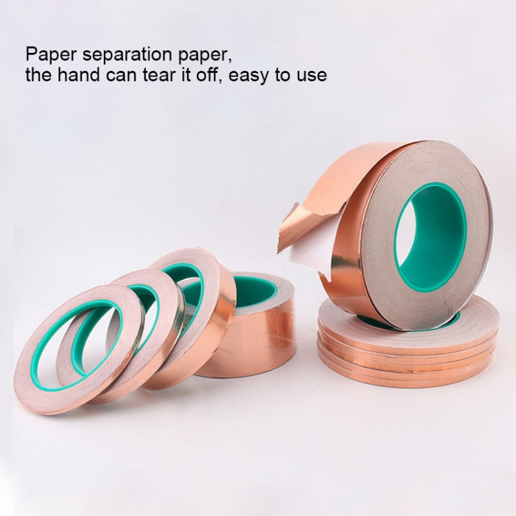 Pure Copper Double-sided Conductive Copper Foil Tape Signal Masking Tape, Size: 20m x 6mm