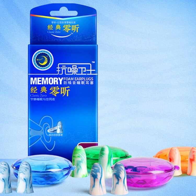 4 PCS / Set Travel Sleep Noise Prevention Earplugs Improve Sleep Hearing Protection, Random Color Delivery