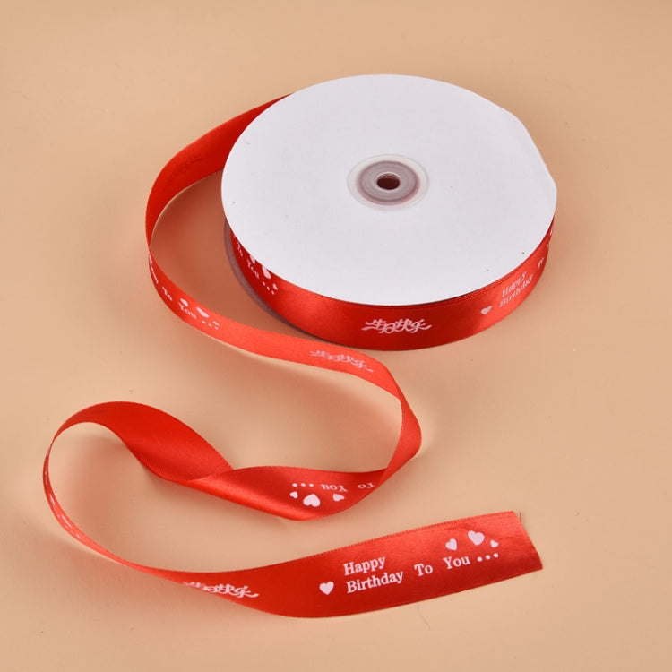 English Letter Colored Printed Ribbons Gift Bouquet Ribbons Bowknot Flowers Packaging Ribands , Size: 90m x 2.5cm, Random Color Delivery