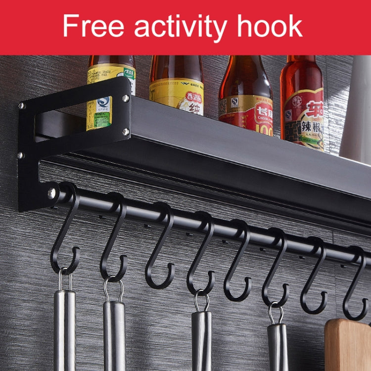 40cm Kitchen Multi-function Wall Hanging Holder Seasoning Storage Rack