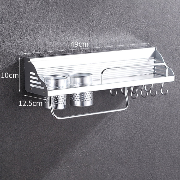 50cm 2 Cups 8 Hooks Multi-function Kitchen Punching Wall-mounted Plastic Edge Condiment Storage Rack