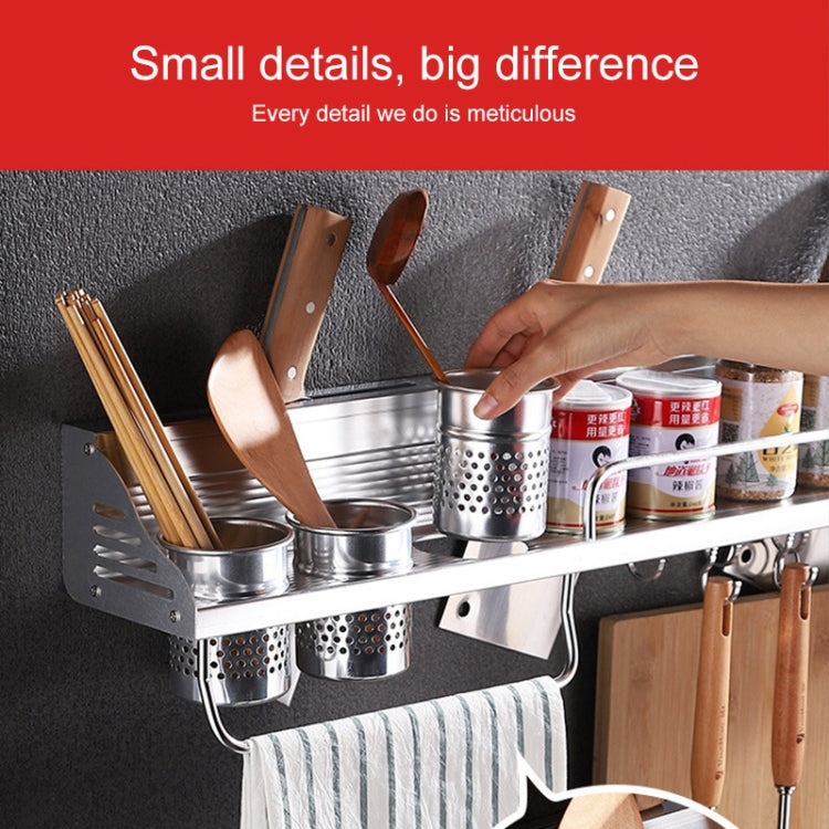 50cm 2 Cups 8 Hooks Multi-function Kitchen Punching-free Wall-mounted Plastic Edge Condiment Holder Storage Rack