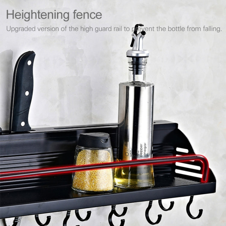 A Version 50cm 1 Cup  8 Hooks Kitchen Multi-function Wall-mounted Condiment Storage Rack