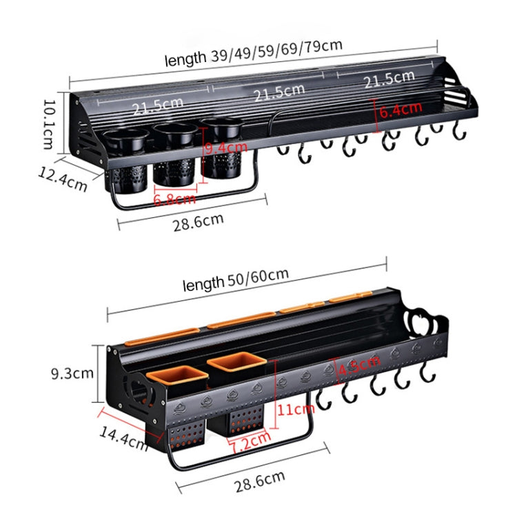 A Version 80cm 3 Cups 10 Hooks Kitchen Multi-function Wall-mounted Condiment Storage Rack