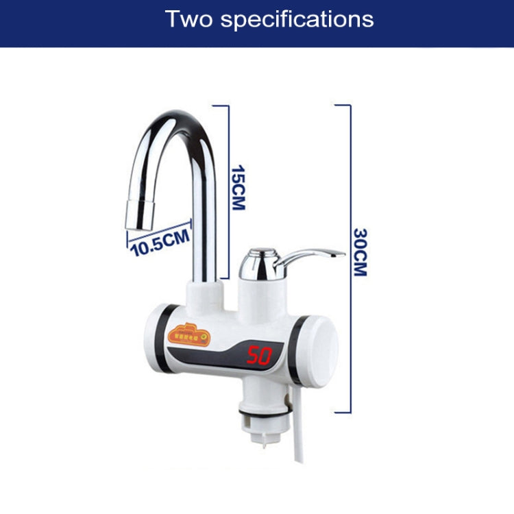 3s Fast Heat Electrothermal Rotatable Faucet Water Tap with Digital Display, 220V, Size: S