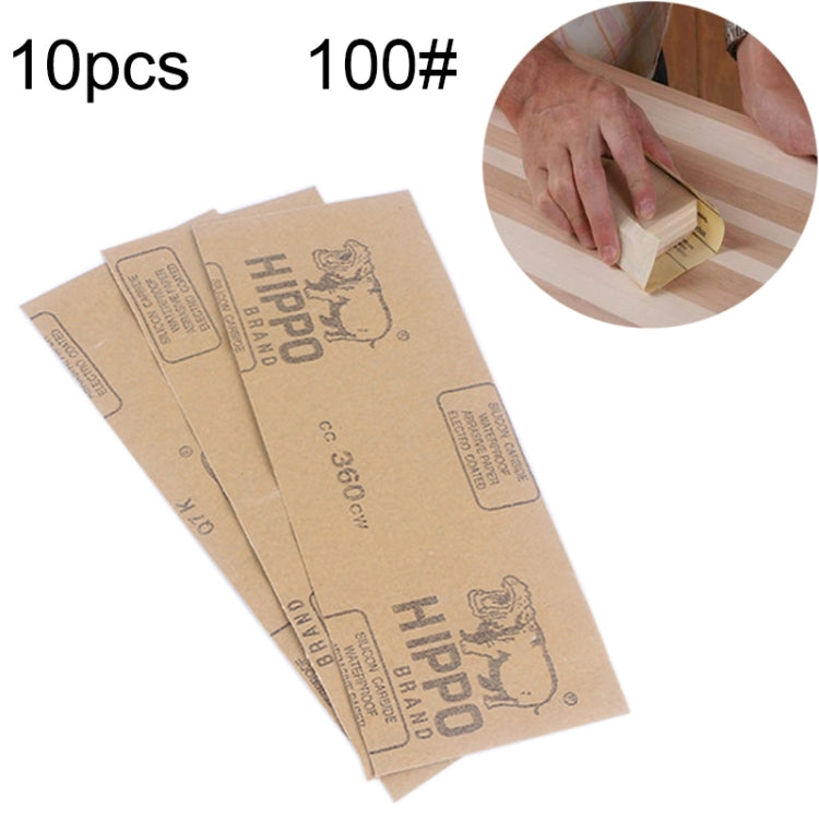 10pcs Grit 100 Wet And Dry Polishing Grinding Sandpaper，Size: 23 x 9cm