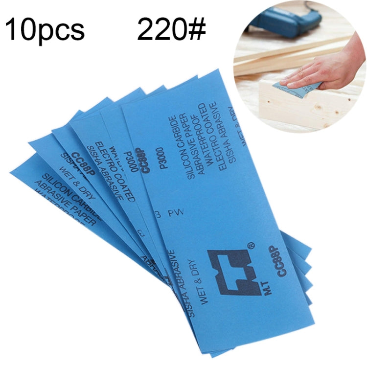 10pcs Grit 220 Wet And Dry Polishing Grinding Sandpaper，Size: 23 x 9cm