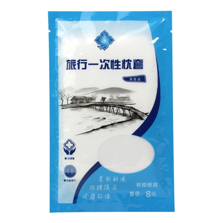 Portable Disposable Travel Nonwoven Pillowcase, Size: 70x50cm