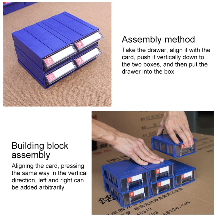 Thickened Combined Plastic Parts Cabinet Drawer Type Component Box Building Block Material Box Hardware Box, Random Color Delivery, Size: 22cm x 10.8cm x 5.5cm
