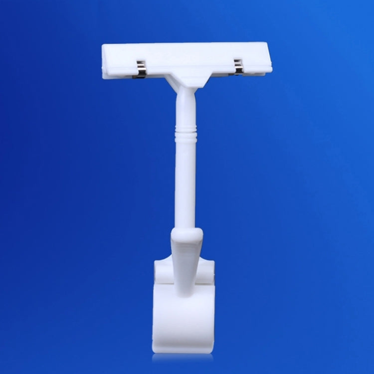 2pcs JHB01 Pop Advertising Clip Supermarket Promotional Price Tag Price Tag