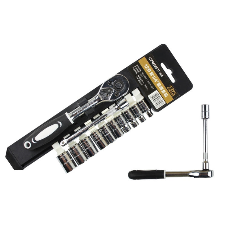 12 in 1 1/4 Interface Ratchet Wrench Set Car Repair Combination Hardware Toolbox