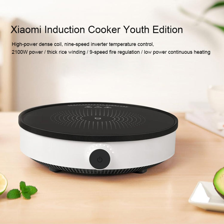 Original Xiaomi Mijia 2100W 9 Grades Youth Edition Smart Induction Cooker
