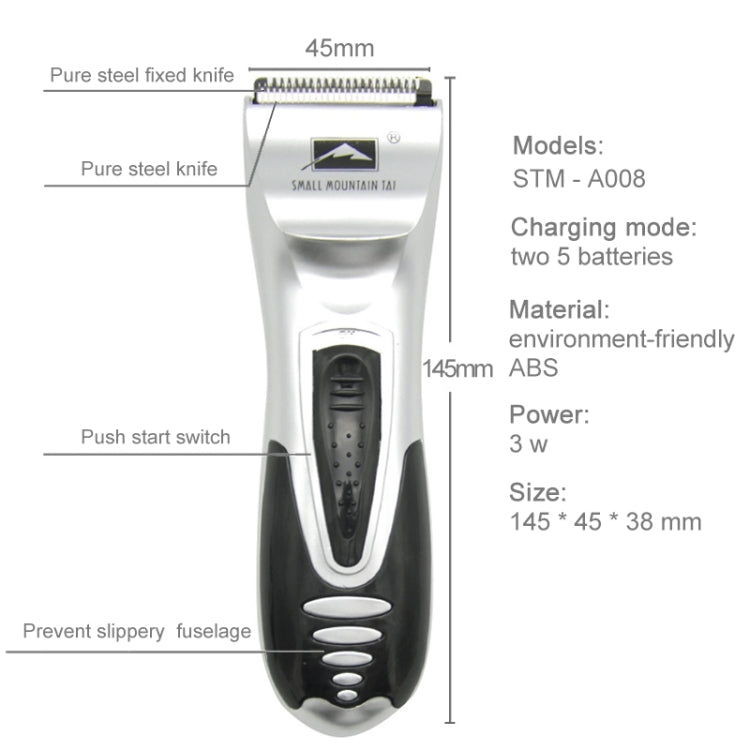 Battery Power Supplied Electric Hair Shaver For Children Man Haircut Machine(Silver)